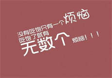 9uuapp下载安全吗
