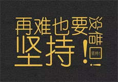 旧版草莓ios丝瓜
