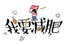 9uu提示有病毒
