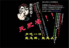 9uu有你足矣矣
